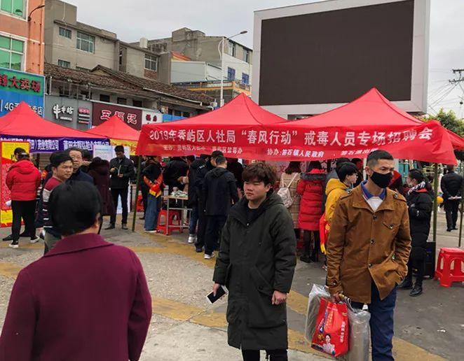 秀嶼區(qū)笏石最新招聘及其探討