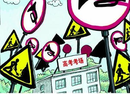 靖邊房屋出售最新信息詳解及相關(guān)論述匯總