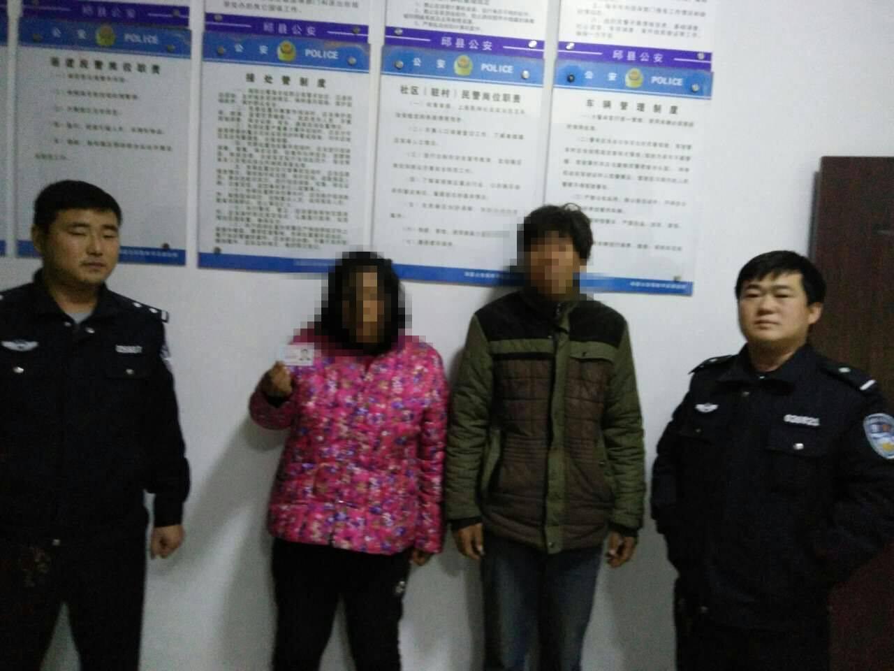 邱縣貼吧最新動(dòng)態(tài)更新，最新消息匯總