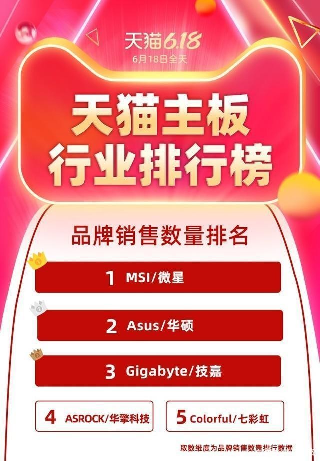 凌海招聘網(wǎng)最新招聘，科技人才引領(lǐng)夢(mèng)想之旅