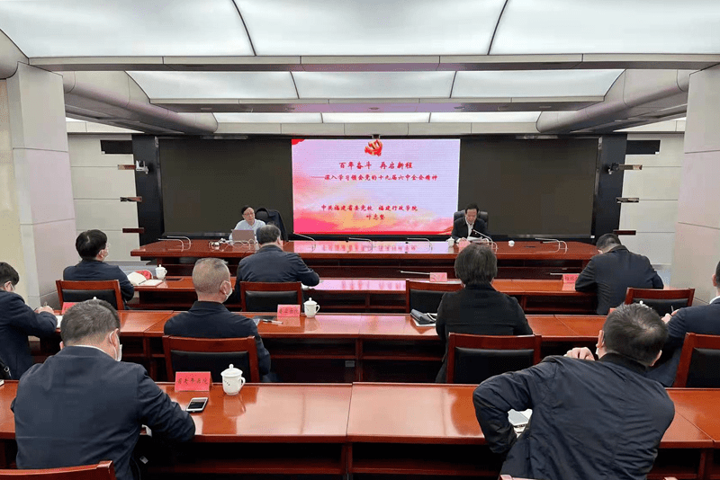 錢月寶最新動(dòng)態(tài)，變化中的力量鑄就自信與成就之路