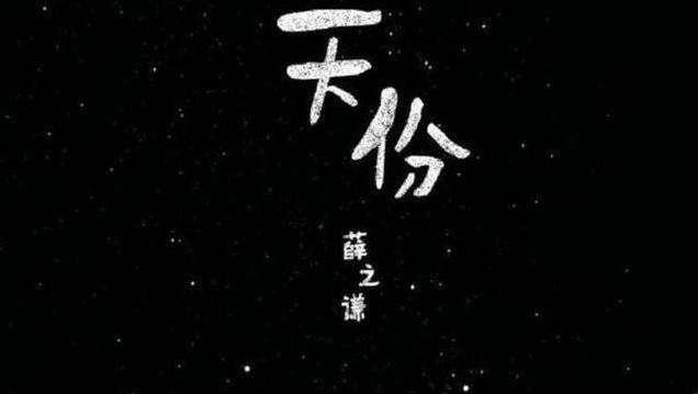 寶平建筑工程 第25頁