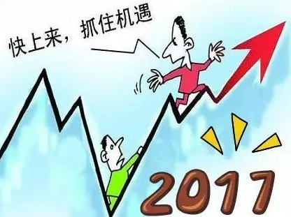 時代浪潮下的探索與突破，2017最新下海揭秘