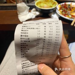 最新居住證與小巷深處的特色小店探秘之旅