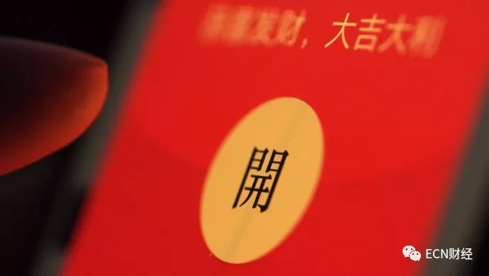 紅包來了最新版，多維視角解讀現(xiàn)象分析