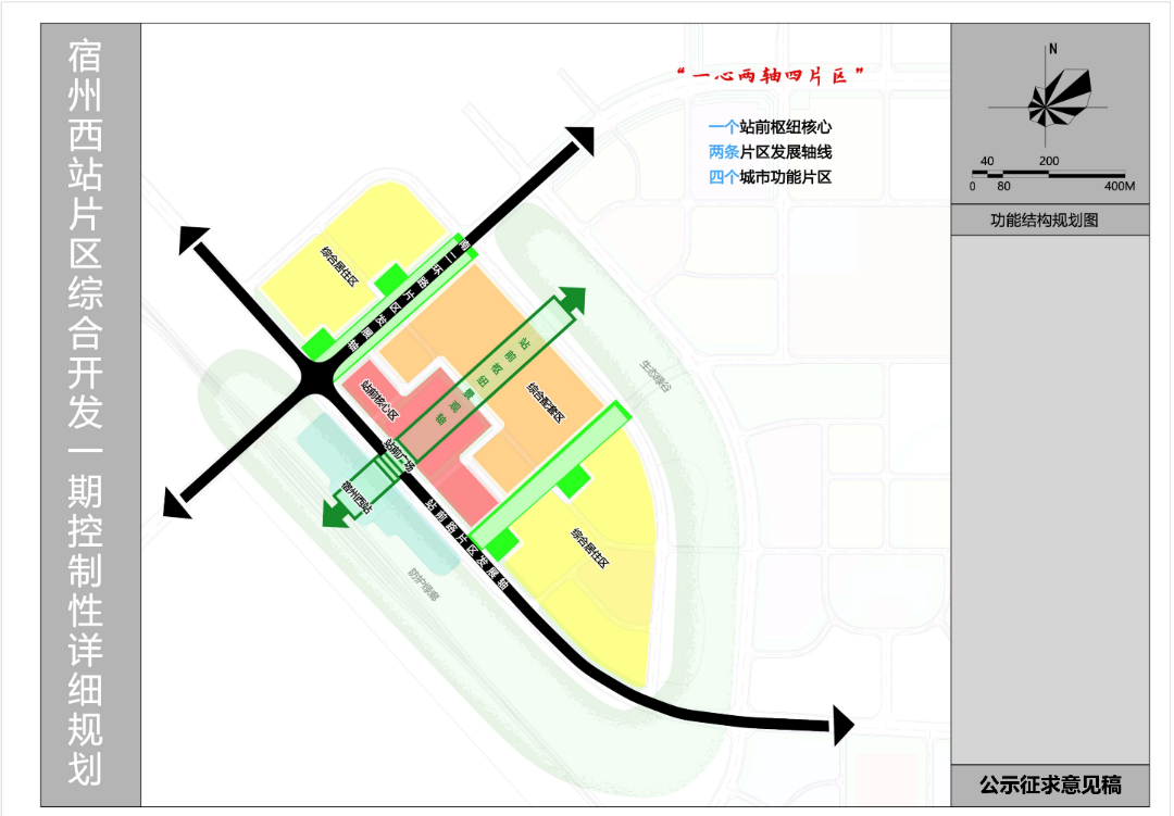 淮宿蚌城際鐵路最新進(jìn)展，速度與時(shí)代的交響，工程進(jìn)展一覽