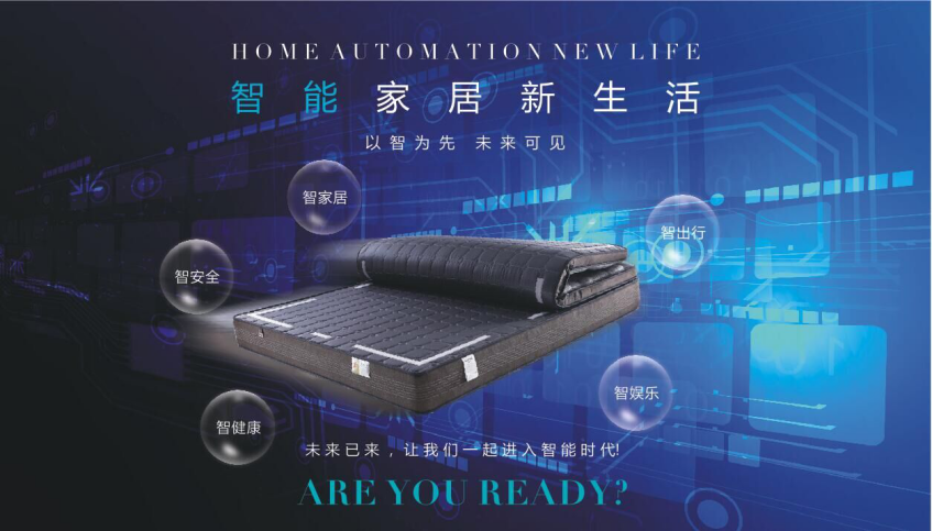 錢庫招聘網最新招聘信息，科技重塑招聘體驗，引領未來職業(yè)發(fā)展之路