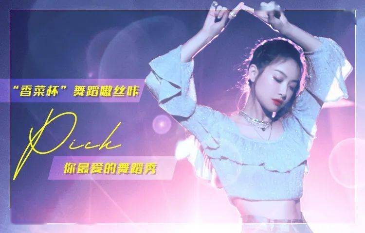 丁香婷婷，學(xué)習(xí)之光與自信成就的力量