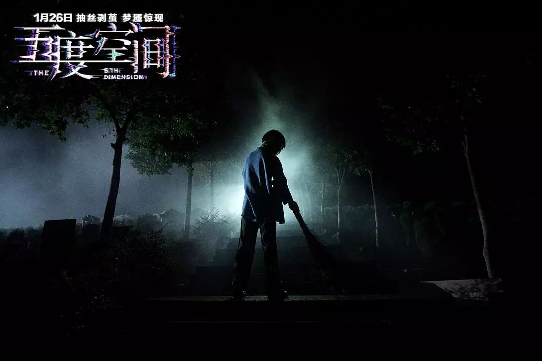 最新熱門(mén)影片與溫馨夜晚之夜