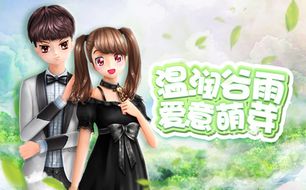 與自然美景的浪漫邂逅，最新狠狠夜夜的奇妙之旅