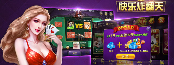 建設(shè)工程施工 第21頁