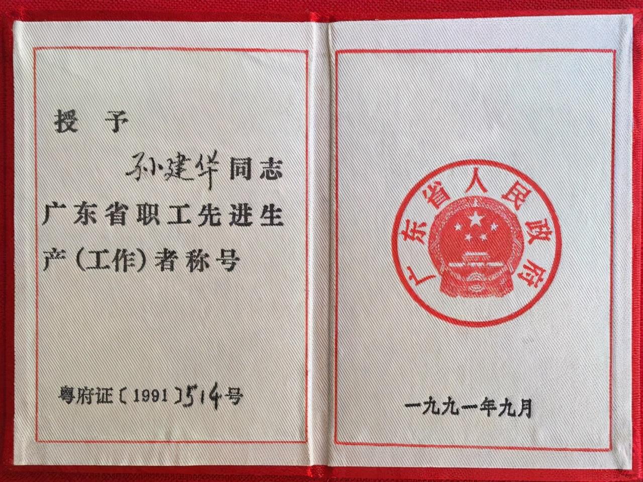 鋼筋送檢最新規(guī)范，自然美景探索之旅邀請