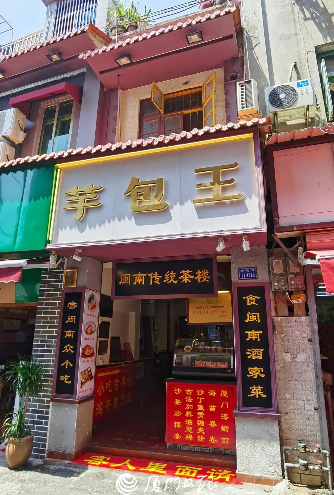 茶樓最新招聘，多維度人才吸引與選拔策略探討