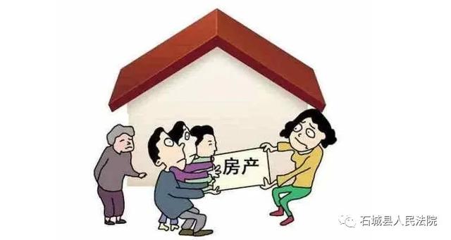 房產(chǎn)執(zhí)行最新規(guī)定，開啟家的新篇章，老友相聚共筑溫馨家園