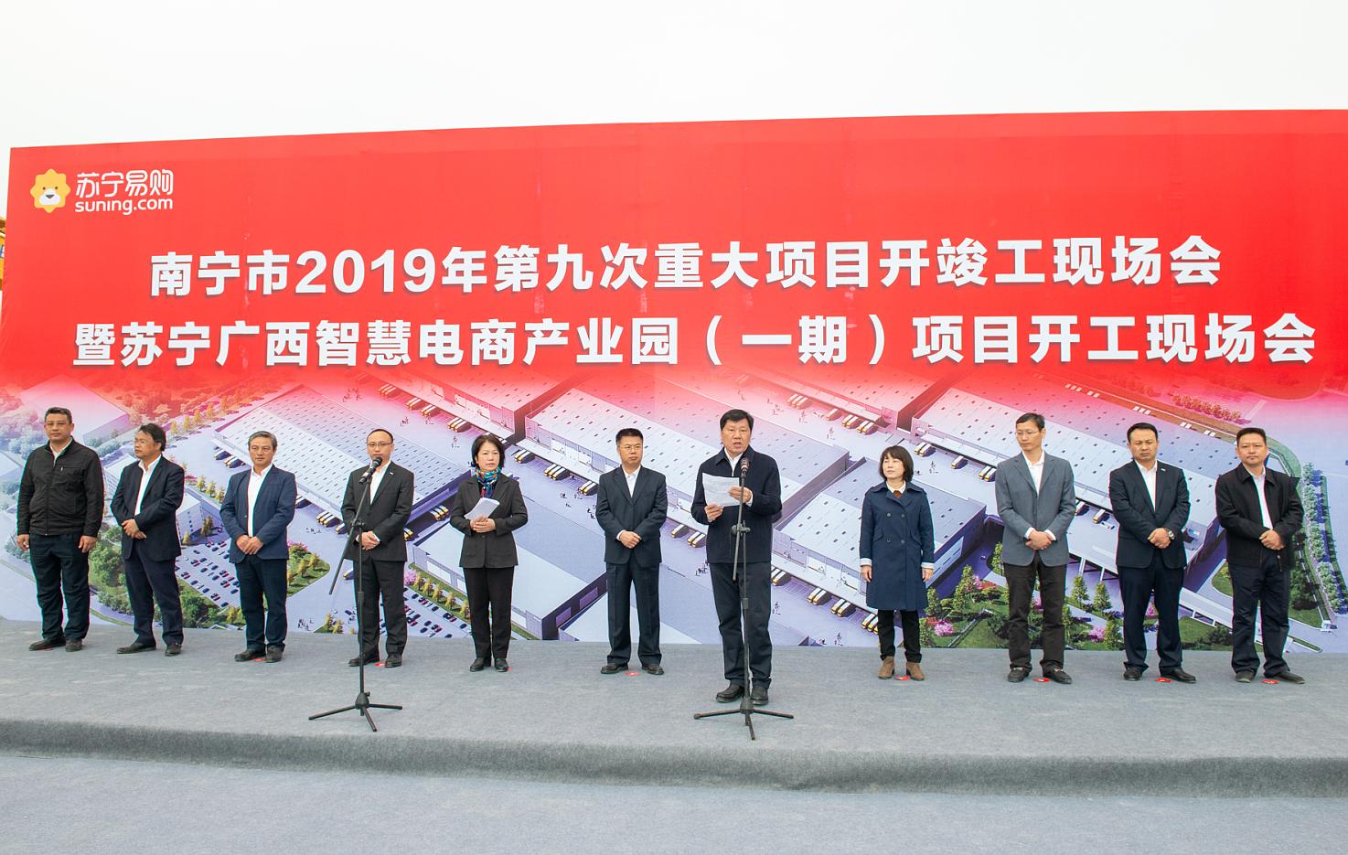 標(biāo)志508最新報價，駕馭變化，開啟智慧之旅，成就夢想之選