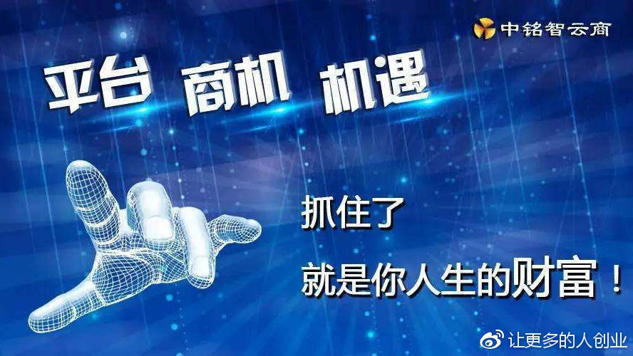 探索前沿機(jī)遇與挑戰(zhàn)，最新手機(jī)賺錢攻略