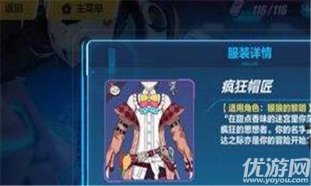 建筑勞務(wù)分包 第17頁
