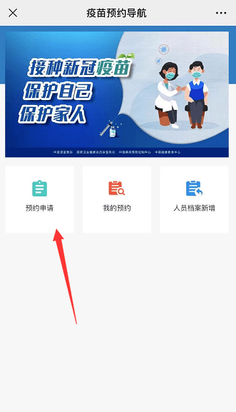 加查Nox最新版，友誼的魔法時(shí)刻開啟