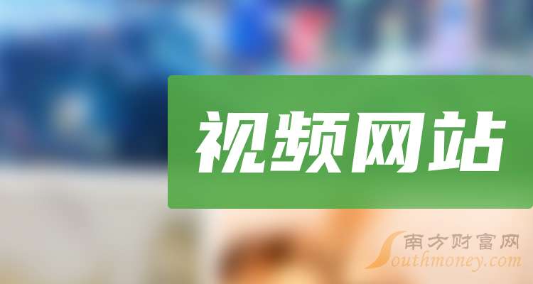 時代浪潮下的網絡新視界，小明探索最新網站之旅