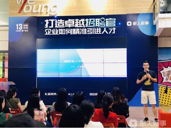 寶龍人才爭奪熱潮，最新招聘與個(gè)人選擇考量