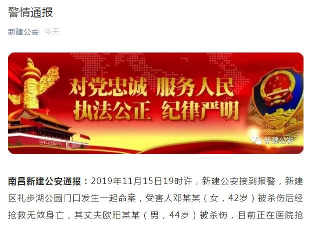清風揭陽最新消息詳解，掌握最新資訊的指南