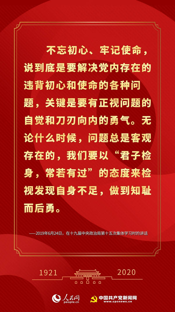 淄川最新招聘信息今日更新，變化中的機(jī)遇與學(xué)習(xí)之旅