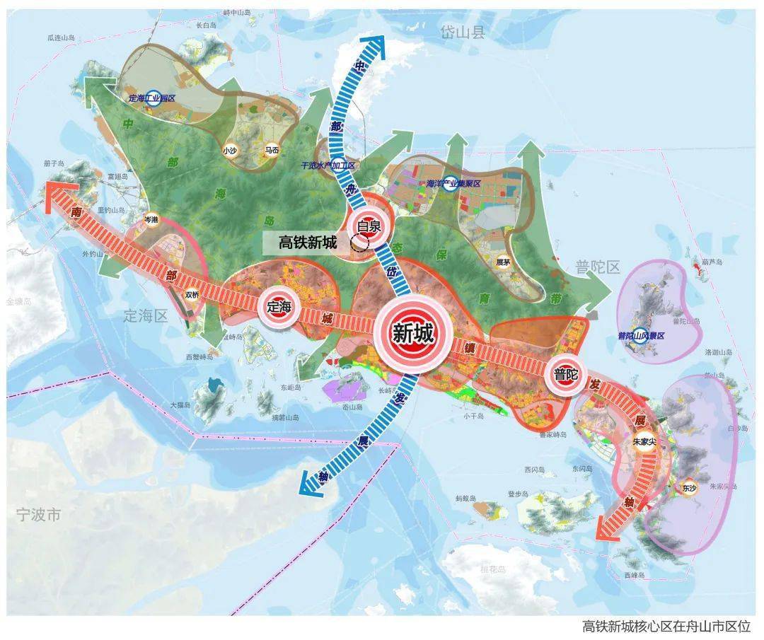 舟山高鐵最新動態(tài)，科技與生活的無縫融合之旅