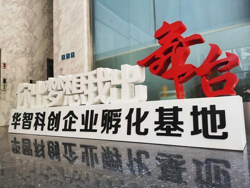 肇慶人才網(wǎng)最新招聘，自然美景中的寧?kù)o之旅，尋找你的內(nèi)心歸屬