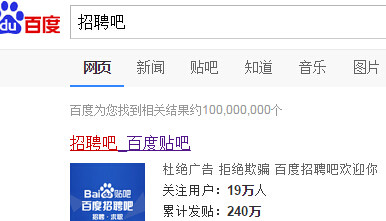 豐南貼吧最新消息，日常趣事與情感的紐帶交流處