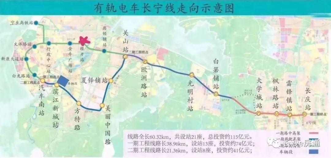 寧鄉(xiāng)高新區(qū)最新動(dòng)態(tài)，全面了解與參與指南