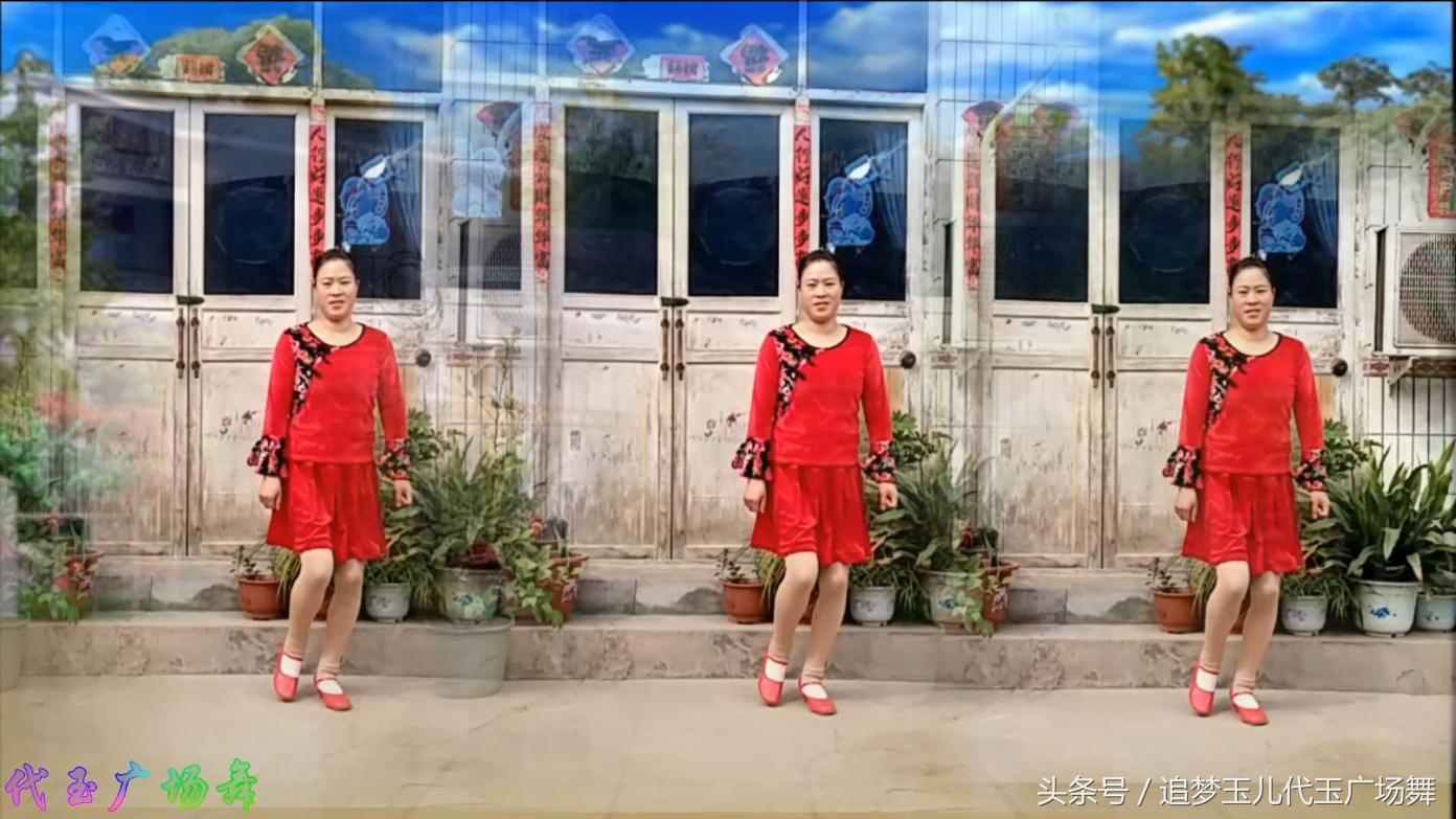 最新廣場(chǎng)舞一起走天涯，高科技神器介紹
