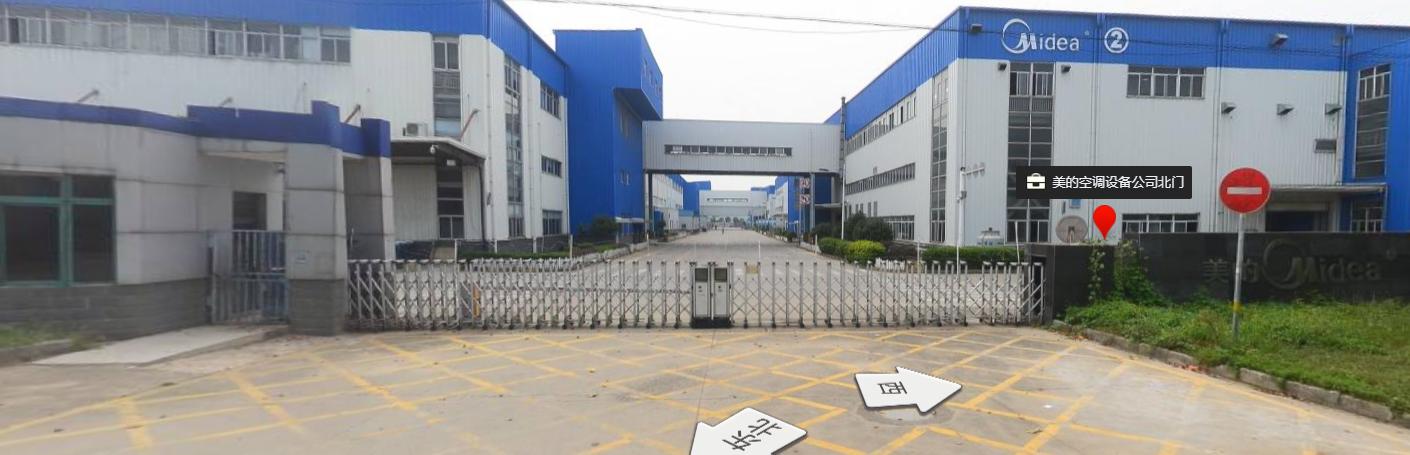 蕪湖市房價(jià)最新動(dòng)態(tài)，家的故事與友情的溫度