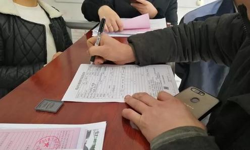第56頁
