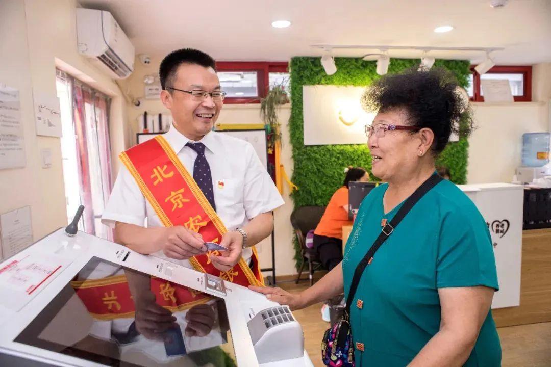 科技前沿產(chǎn)品重塑養(yǎng)老生活，最新養(yǎng)老新聞帶來全新體驗
