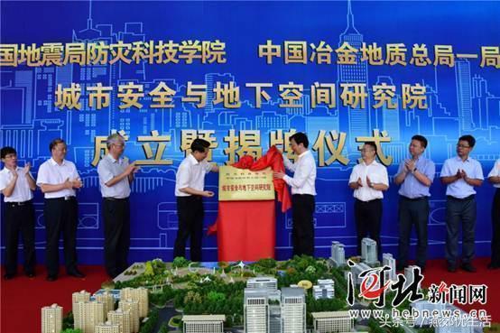 燕郊新聞速遞，背景、重要事件與地區(qū)地位揭秘