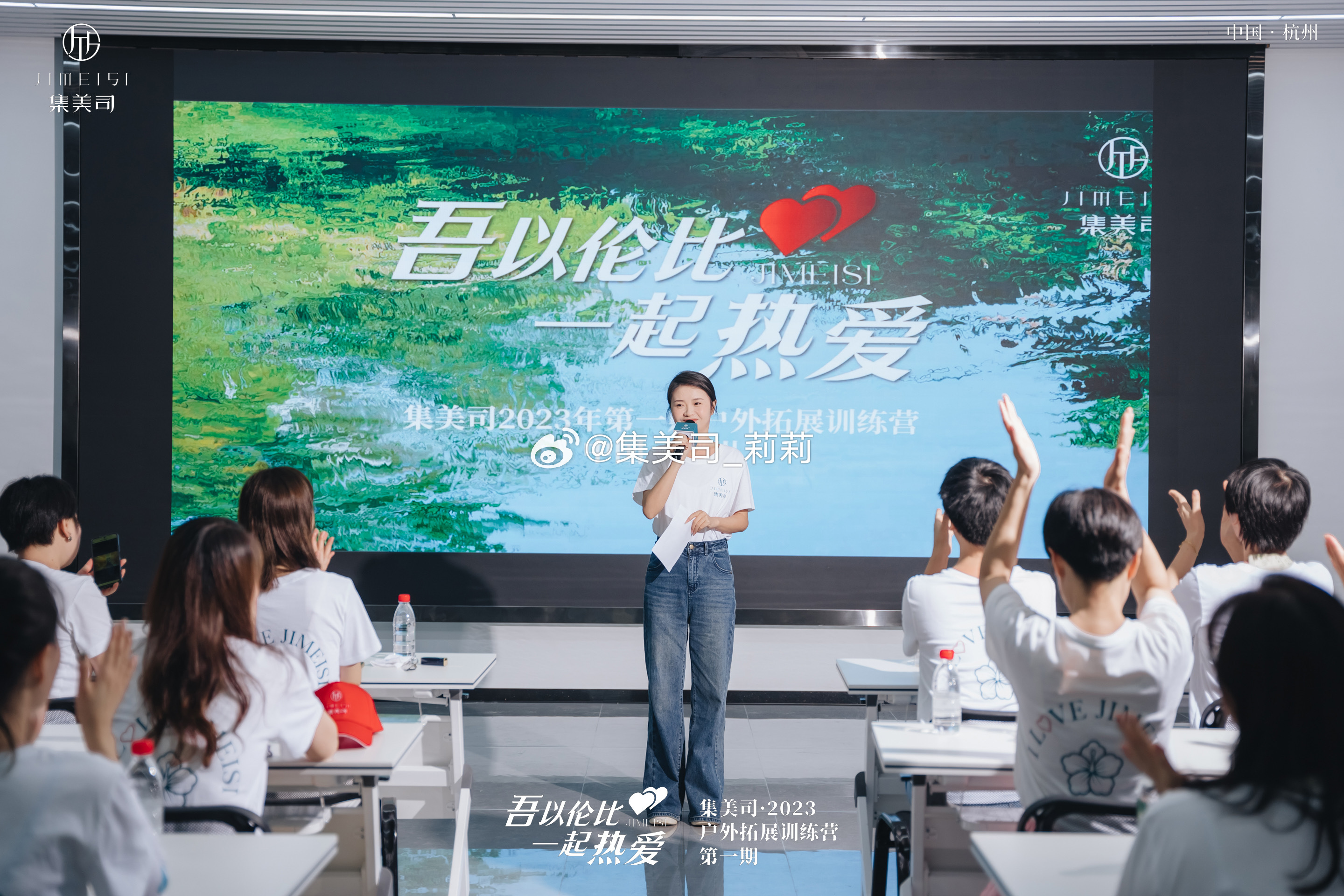 愛秀最新風(fēng)尚，自信學(xué)習(xí)成就無限可能