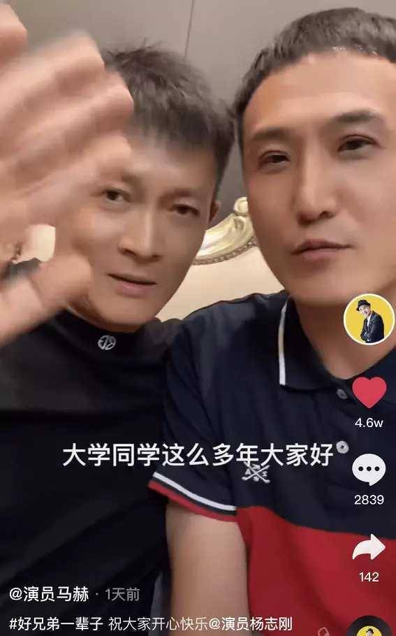 楊志剛最新動態(tài)揭秘，走進(jìn)他的精彩世界！