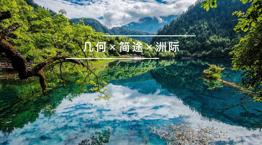 九九視頻精品最新，自然美景之旅，探索內(nèi)心寧靜與平和的輕松之旅
