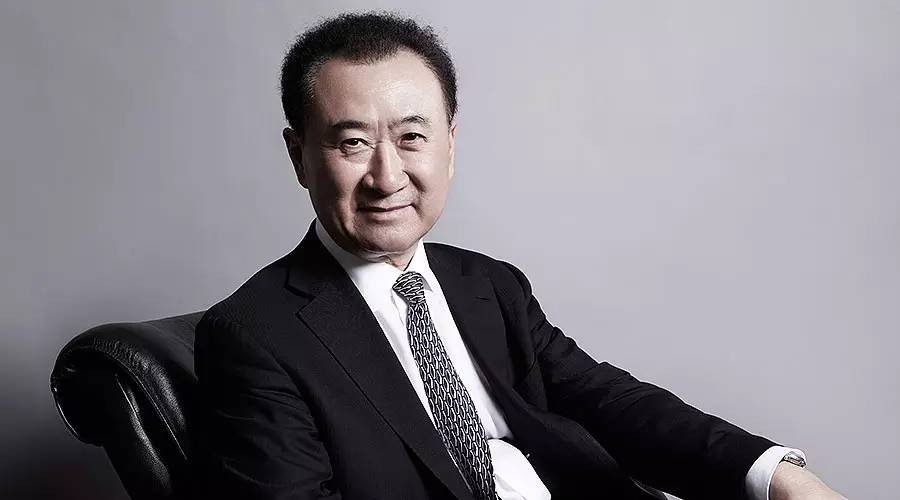 王健林，商界傳奇的新篇章與時代領航者的最新新聞