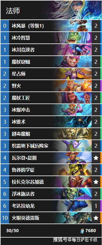 韓綜藝節(jié)目新發(fā)現(xiàn)，小巷中的隱藏瑰寶