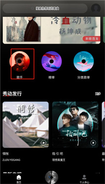 千千靜聽最新版的音樂之旅，播放器演變與觀點碰撞