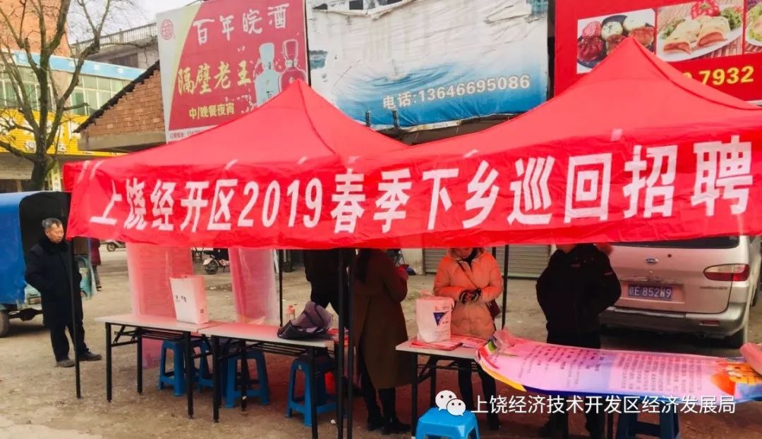 葛店最新招聘，小巷中的隱藏職位等你來發(fā)掘！
