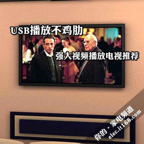 小紅書推薦四虎影視最新免費(fèi)，精彩連連，不容錯過！