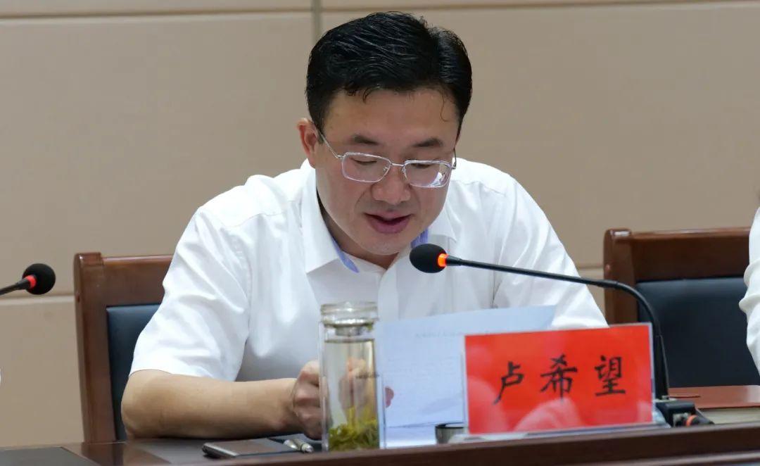 寶平建筑工程 第10頁