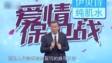 科技重塑情感之旅，最新愛(ài)情保衛(wèi)戰(zhàn)揭秘