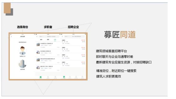 模切網(wǎng)最新招聘信息及求職步驟指南