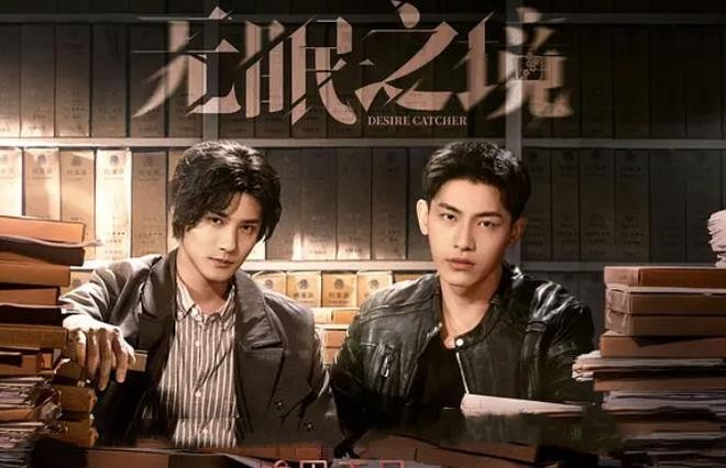 最新電視劇全集免費(fèi)觀看，一次過癮的觀影體驗(yàn)！