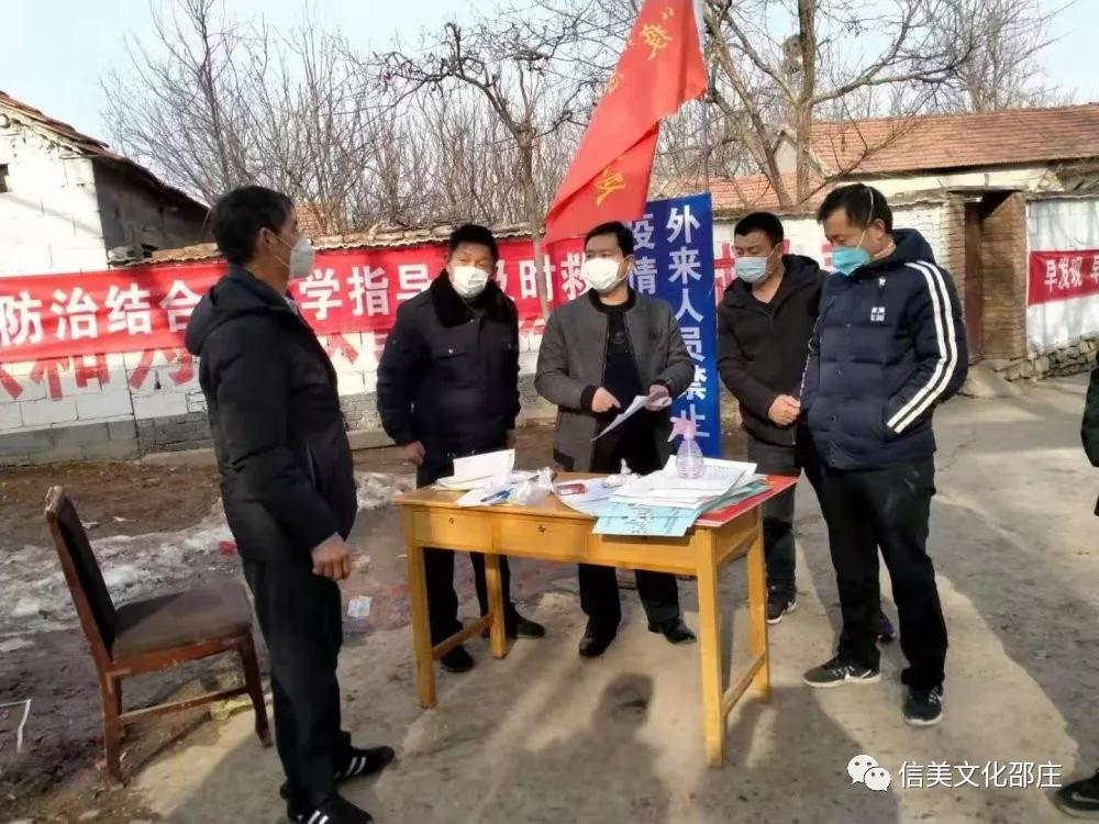 青州貼吧最新消息，繁榮社區(qū)交流與熱點(diǎn)事件匯聚