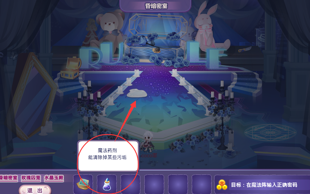 魔塔最新，自然美景的心靈探索之旅