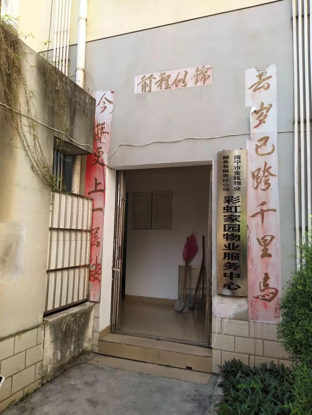 溫馨家園的奇妙監(jiān)控日常，最新監(jiān)控系統(tǒng)的探索